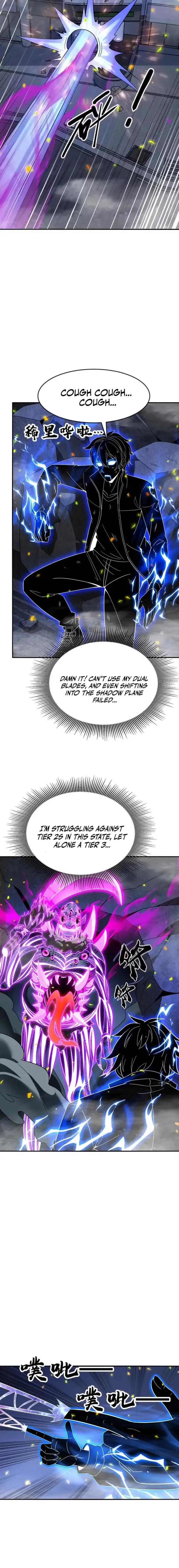 Read Leveling Up By Killing Gods EN Manga Online
