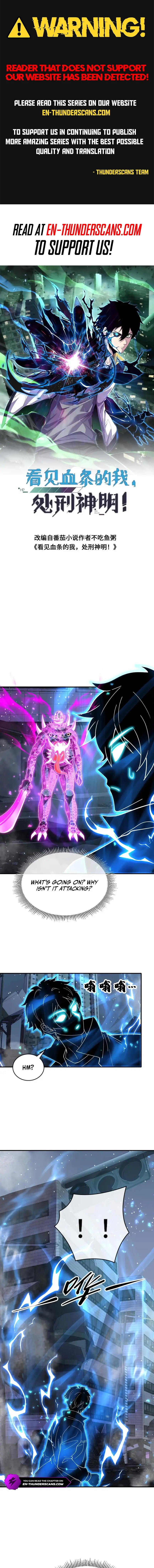 Read Leveling Up By Killing Gods EN Manga Online