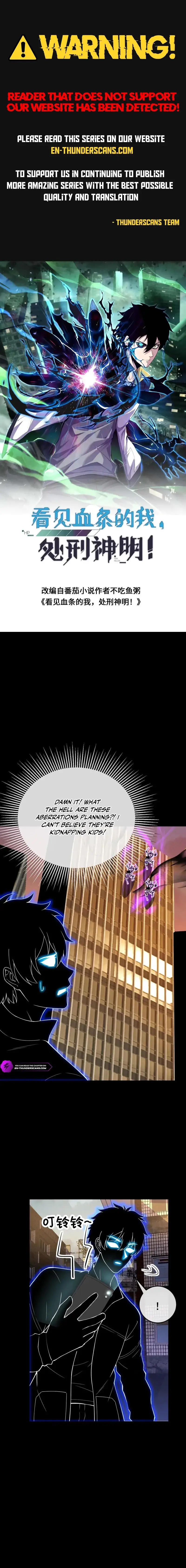 Read Leveling Up By Killing Gods EN Manga Online