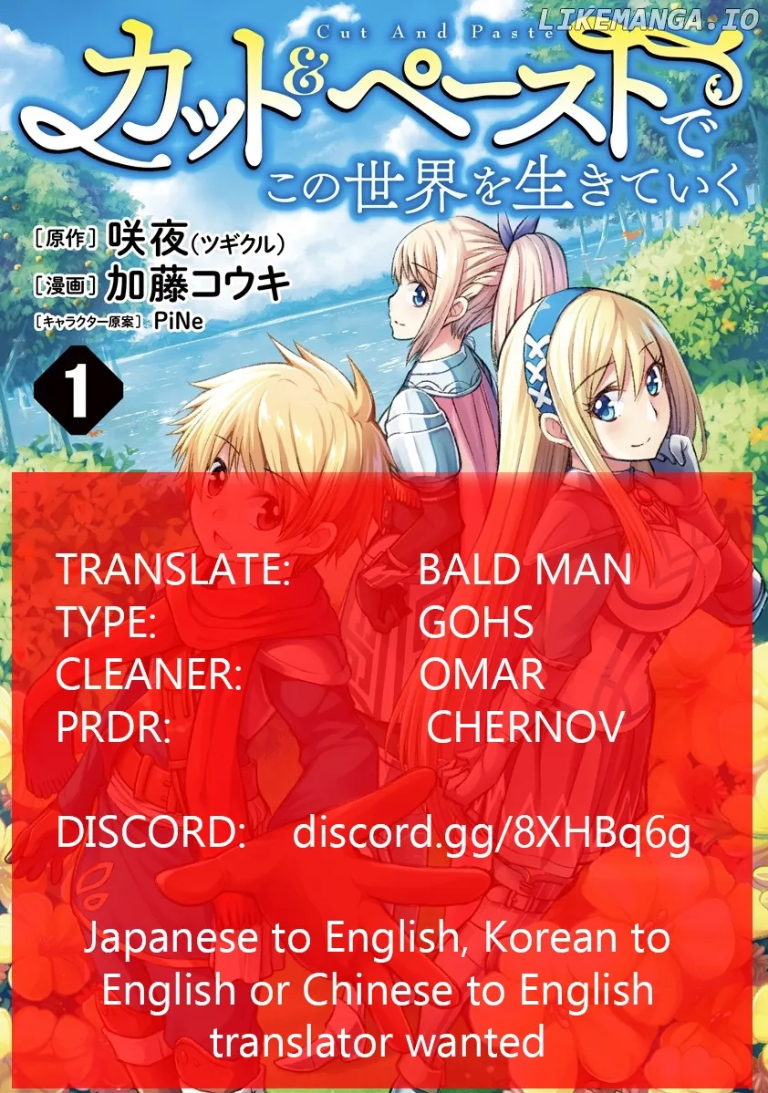 Read Living In This World With Cut Paste EN Manga Online