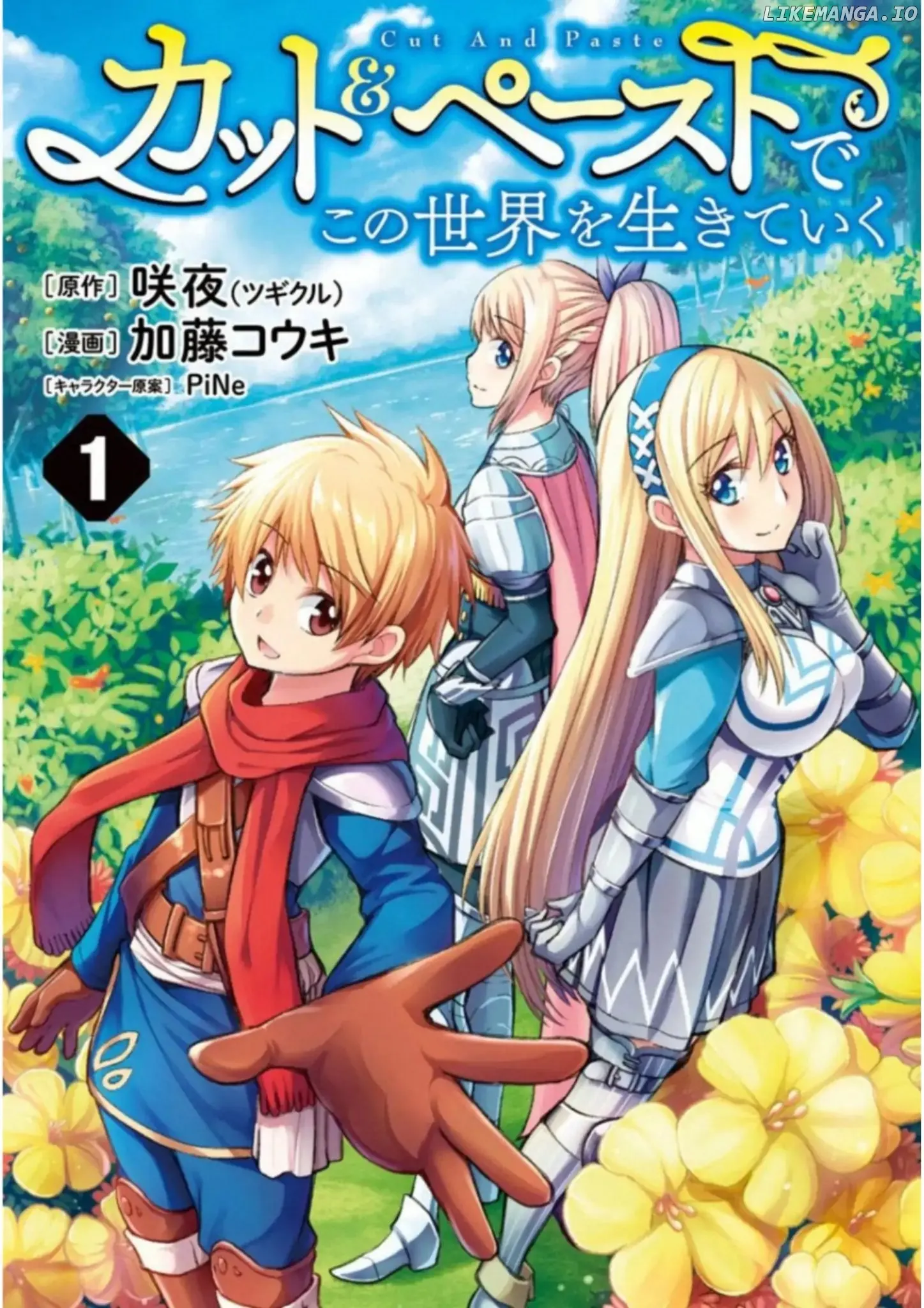 Read Living In This World With Cut Paste EN Manga Online