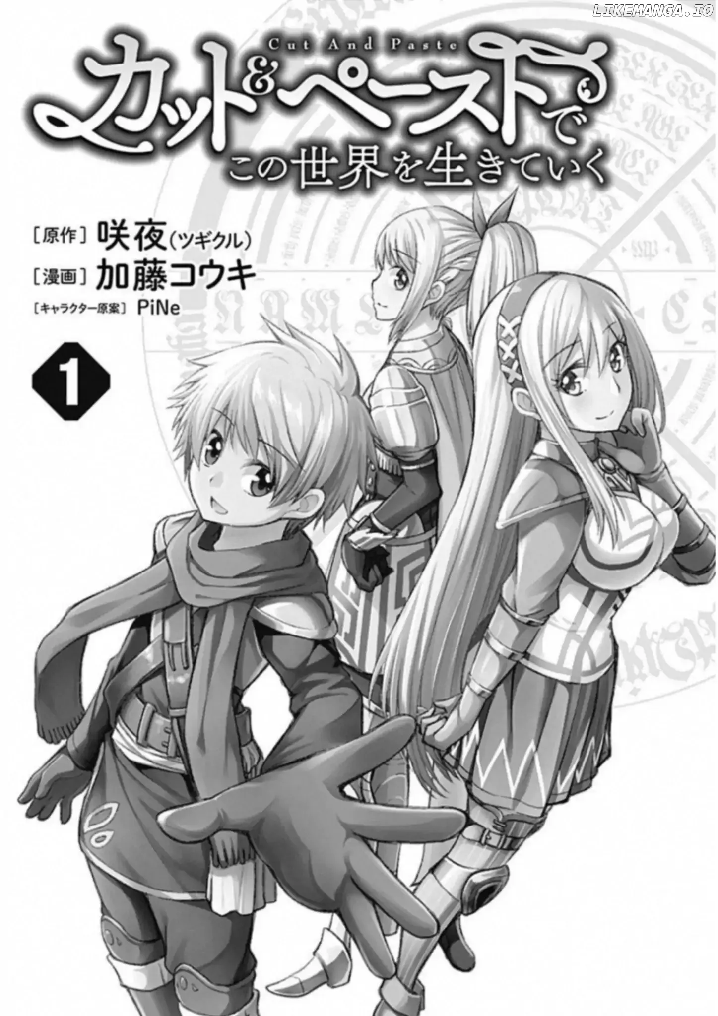 Read Living In This World With Cut Paste EN Manga Online