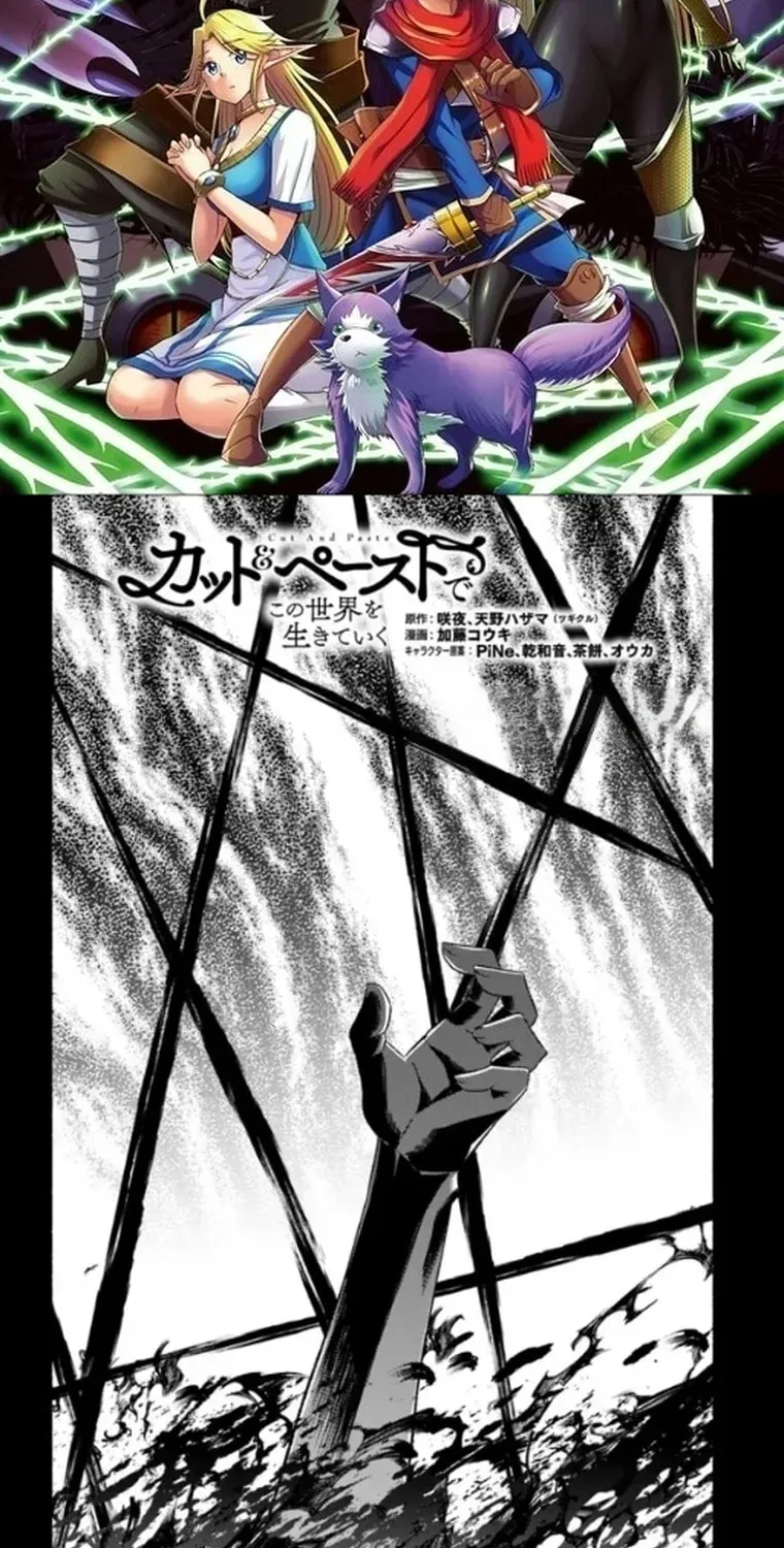 Read Living In This World With Cut Paste EN Manga Online