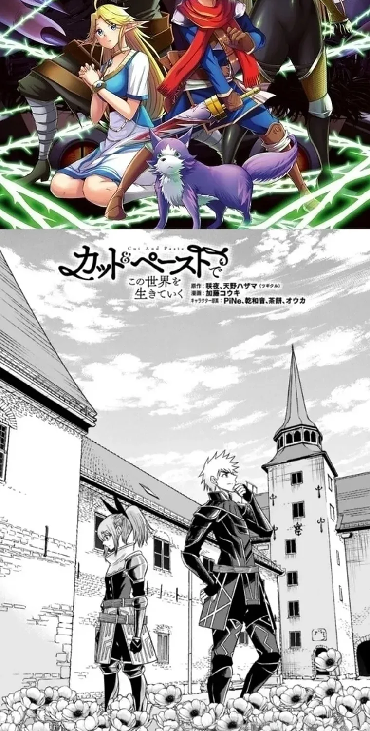 Read Living In This World With Cut Paste EN Manga Online