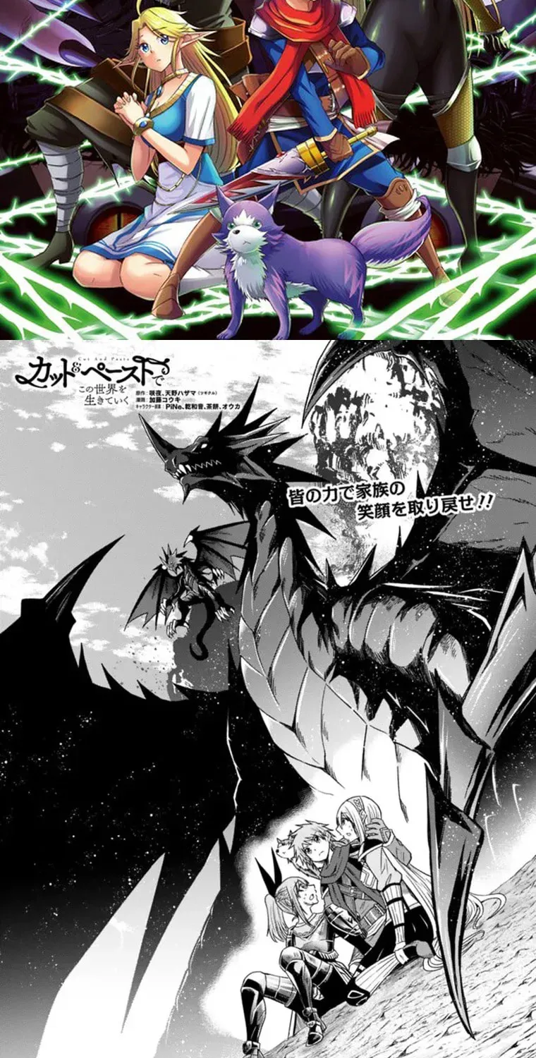Read Living In This World With Cut Paste EN Manga Online