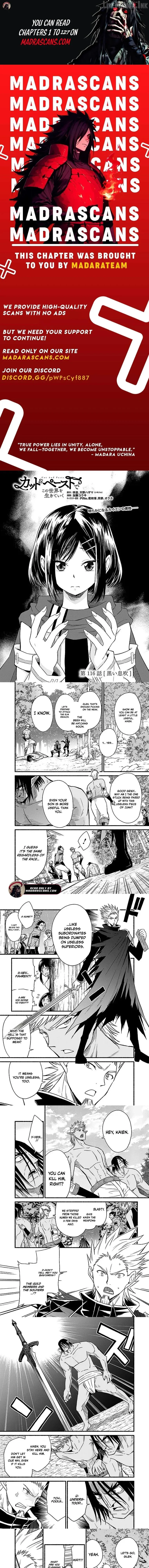 Read Living In This World With Cut Paste EN Manga Online