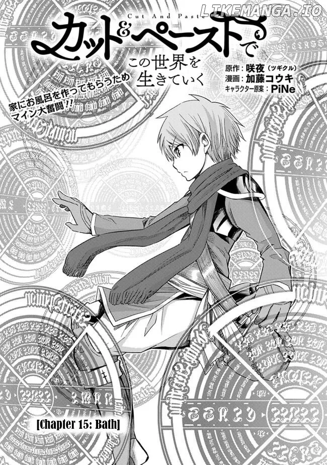 Read Living In This World With Cut Paste EN Manga Online