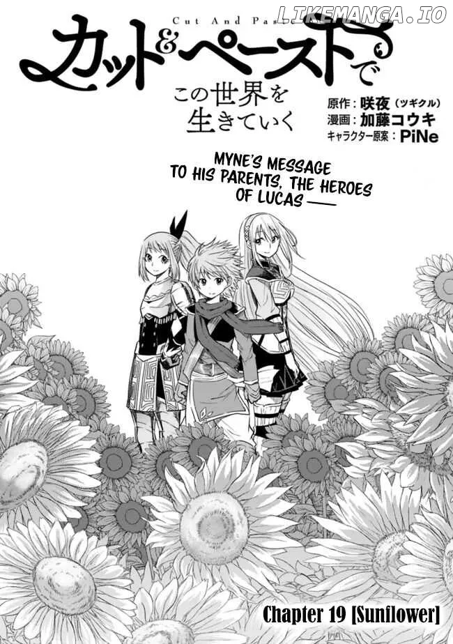 Read Living In This World With Cut Paste EN Manga Online
