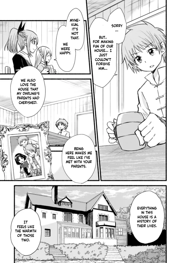 Read Living In This World With Cut Paste EN Manga Online