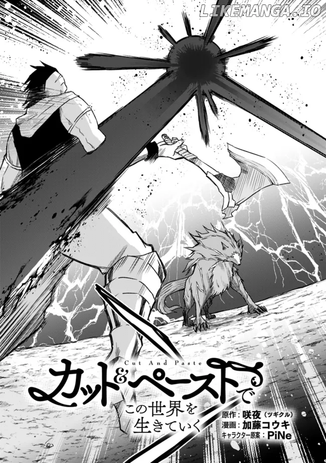 Read Living In This World With Cut Paste EN Manga Online