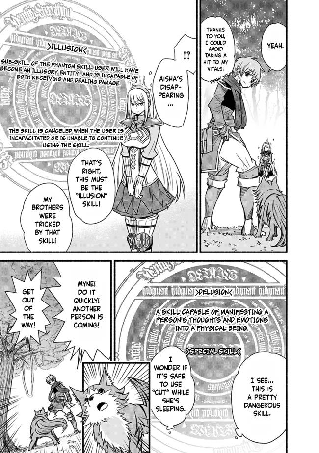 Read Living In This World With Cut Paste EN Manga Online