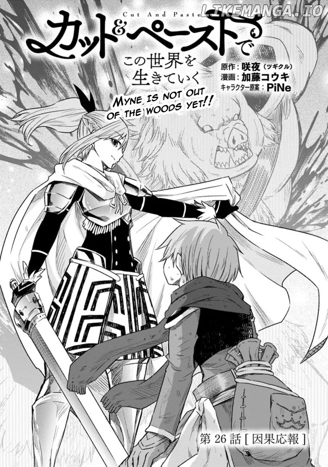 Read Living In This World With Cut Paste EN Manga Online