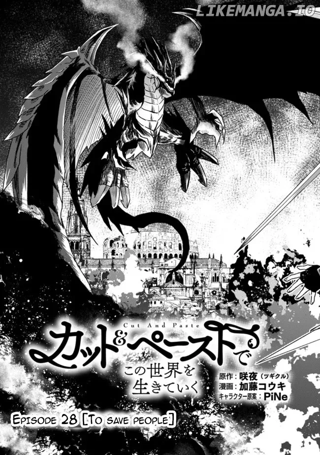 Read Living In This World With Cut Paste EN Manga Online