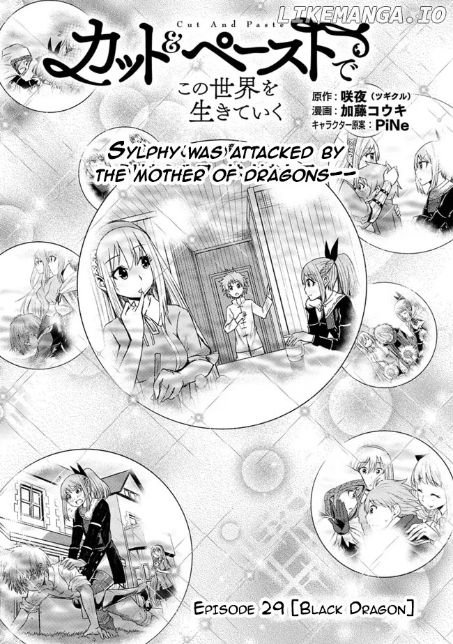 Read Living In This World With Cut Paste EN Manga Online