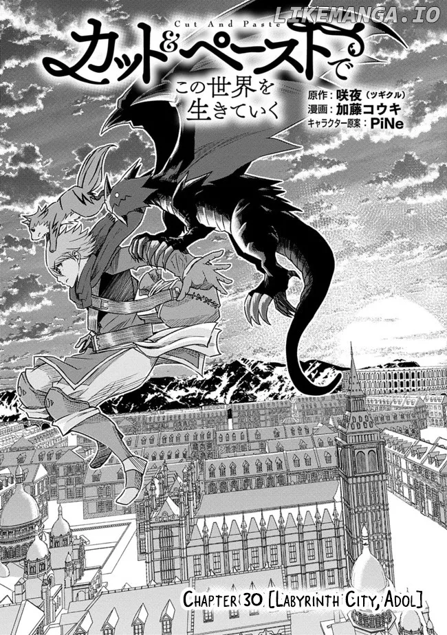 Read Living In This World With Cut Paste EN Manga Online
