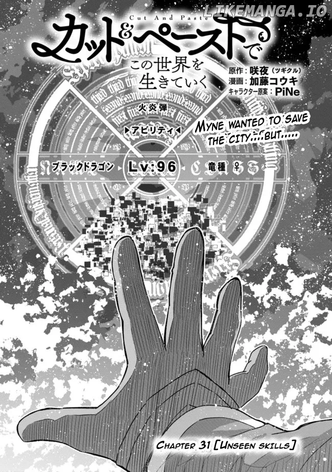 Read Living In This World With Cut Paste EN Manga Online