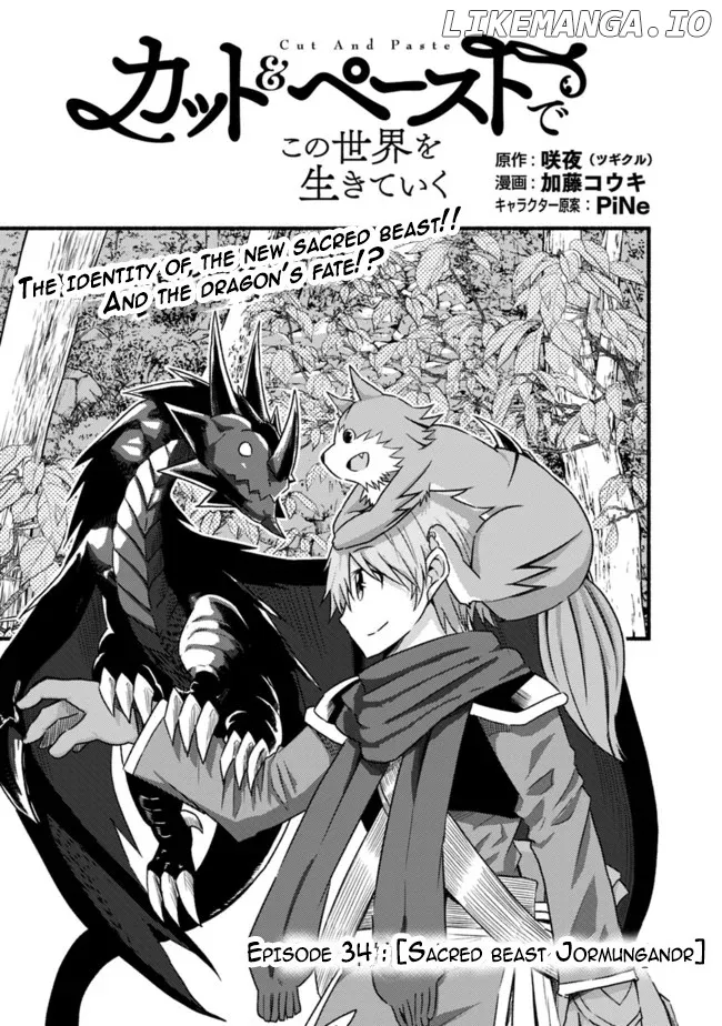 Read Living In This World With Cut Paste EN Manga Online