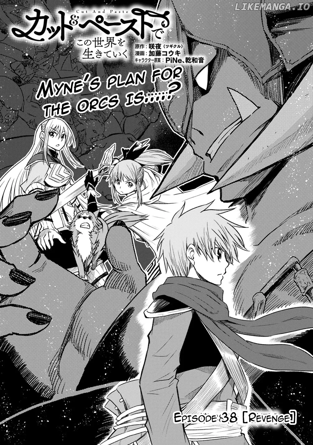 Read Living In This World With Cut Paste EN Manga Online