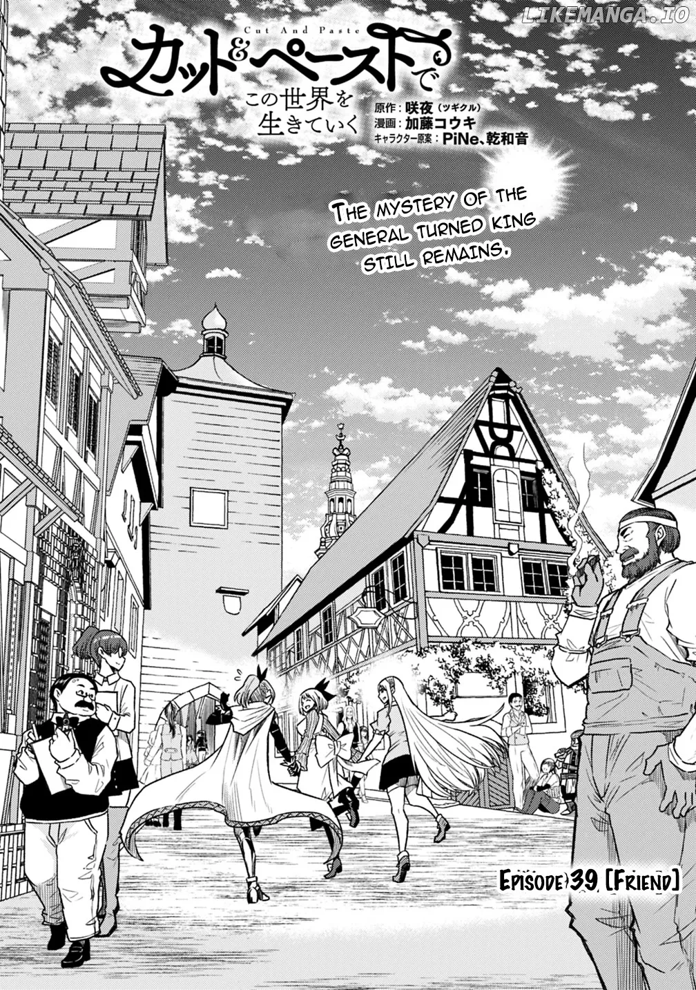 Read Living In This World With Cut Paste EN Manga Online