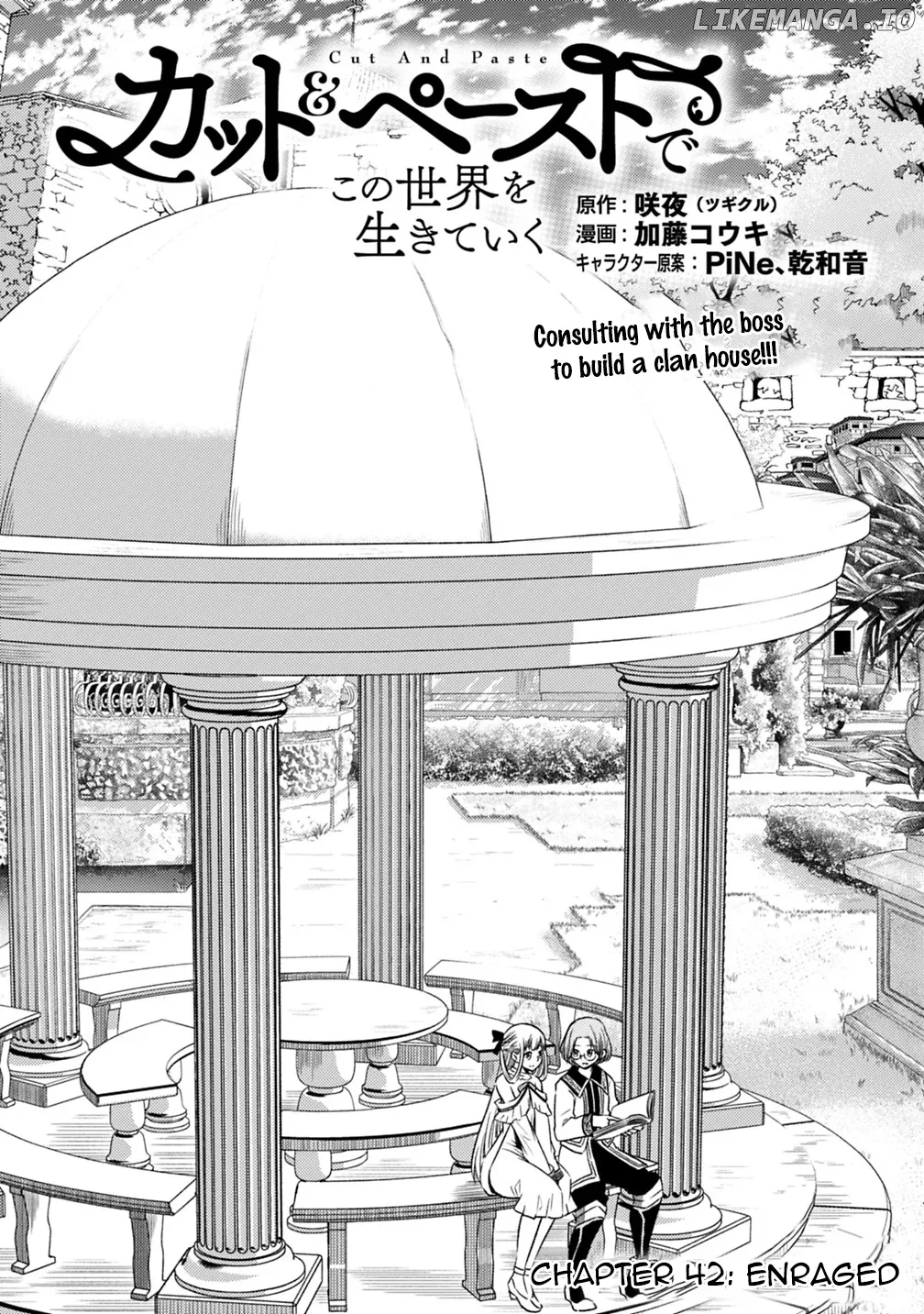 Read Living In This World With Cut Paste EN Manga Online