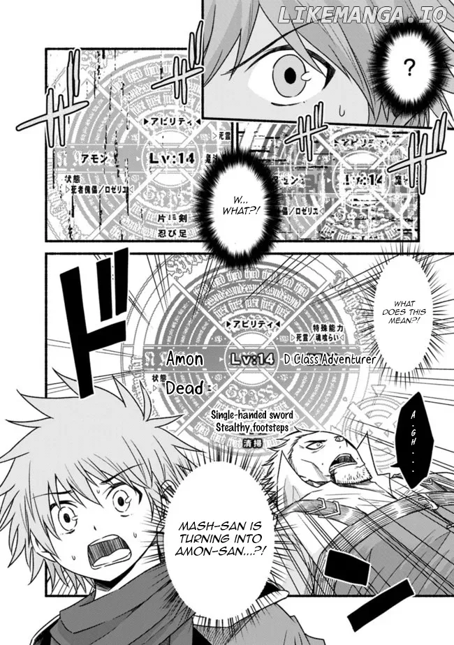 Read Living In This World With Cut Paste EN Manga Online
