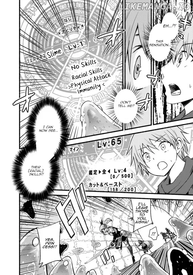 Read Living In This World With Cut Paste EN Manga Online