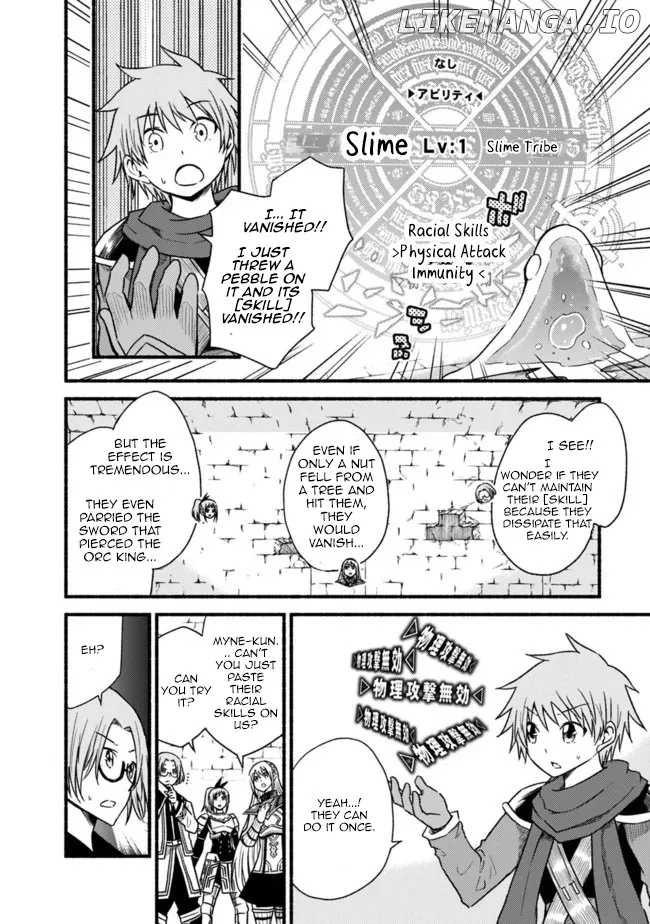 Read Living In This World With Cut Paste EN Manga Online