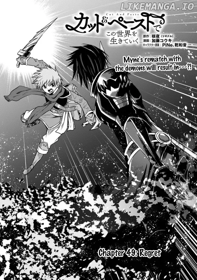 Read Living In This World With Cut Paste EN Manga Online
