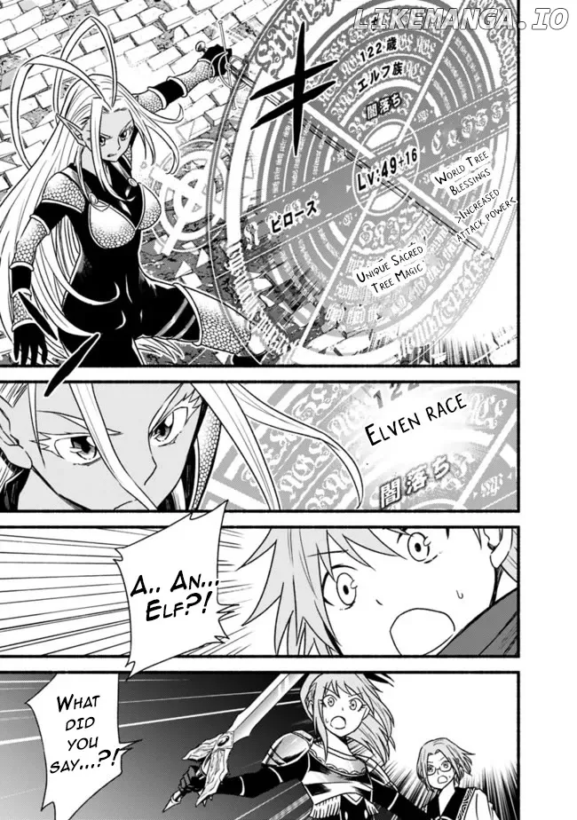 Read Living In This World With Cut Paste EN Manga Online