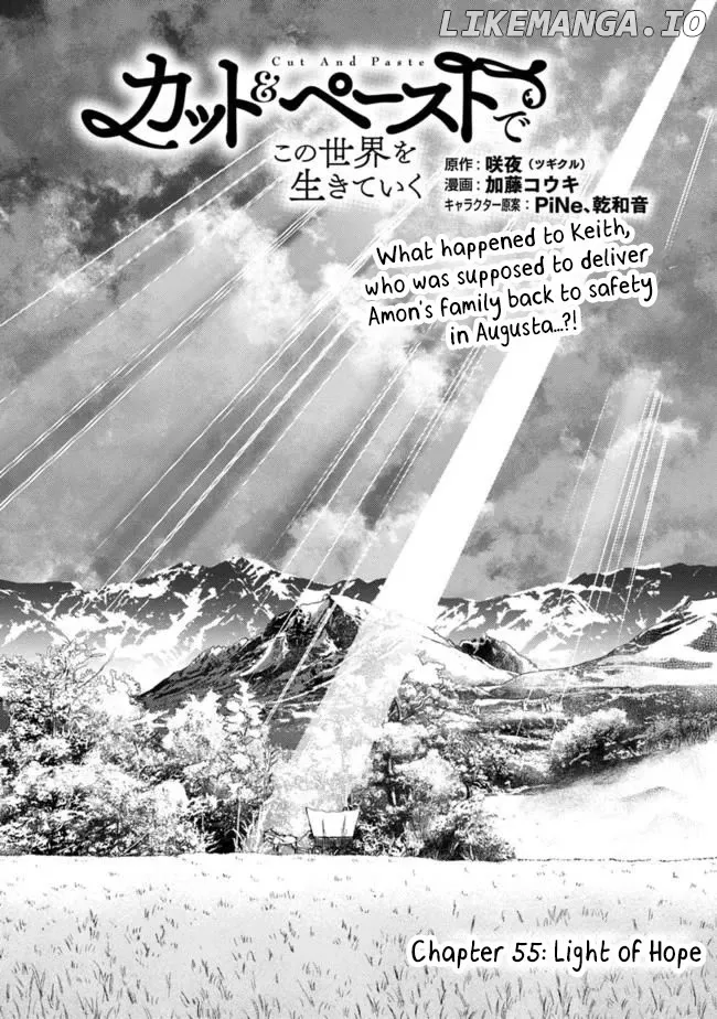 Read Living In This World With Cut Paste EN Manga Online