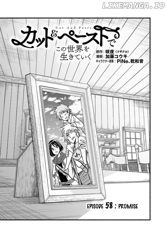 Read Living In This World With Cut Paste EN Manga Online