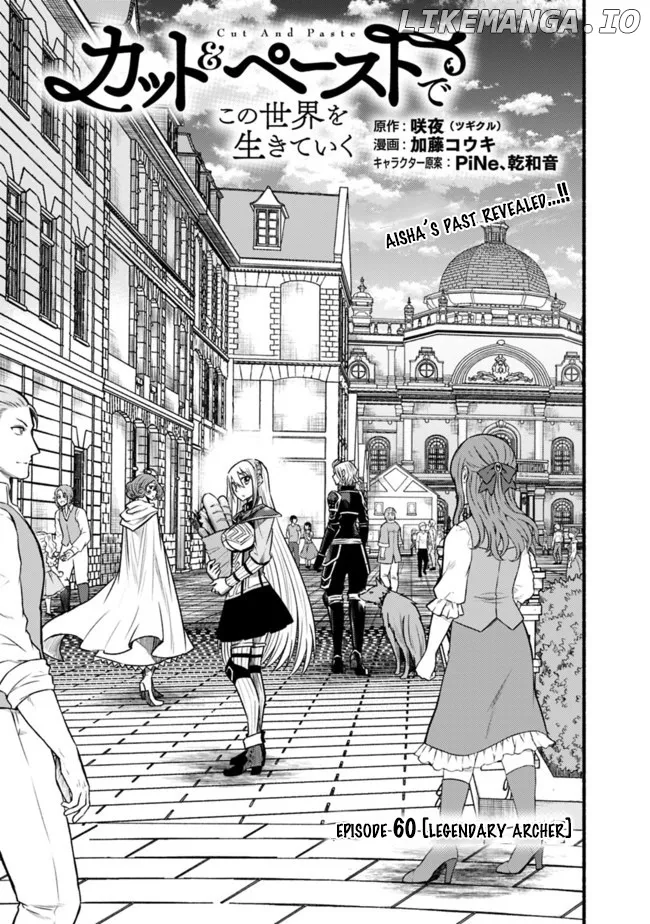 Read Living In This World With Cut Paste EN Manga Online