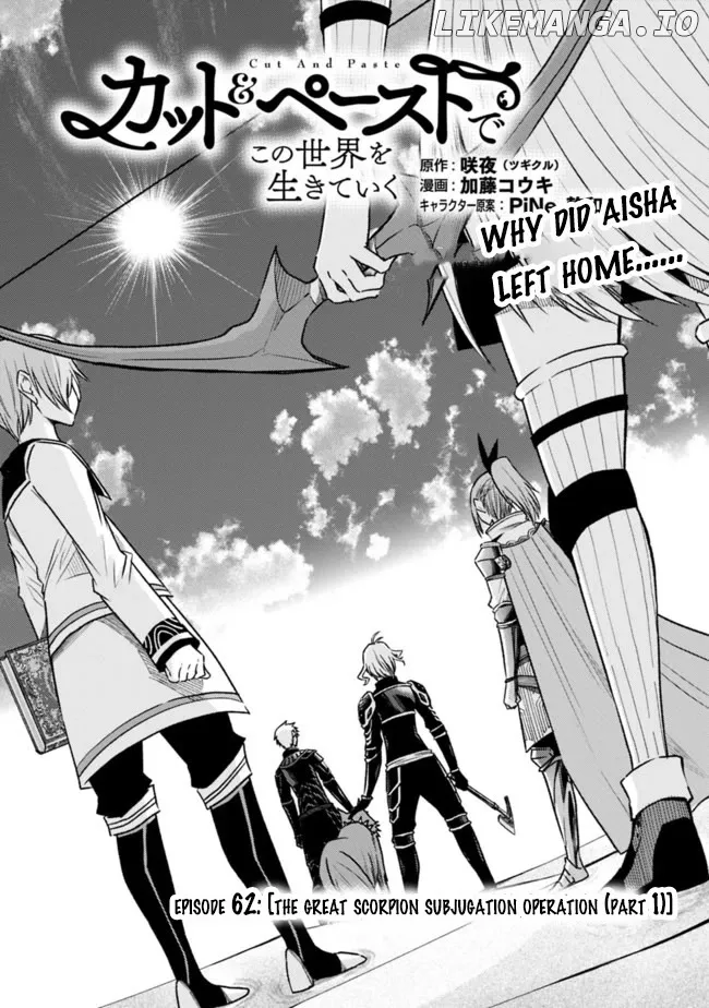 Read Living In This World With Cut Paste EN Manga Online