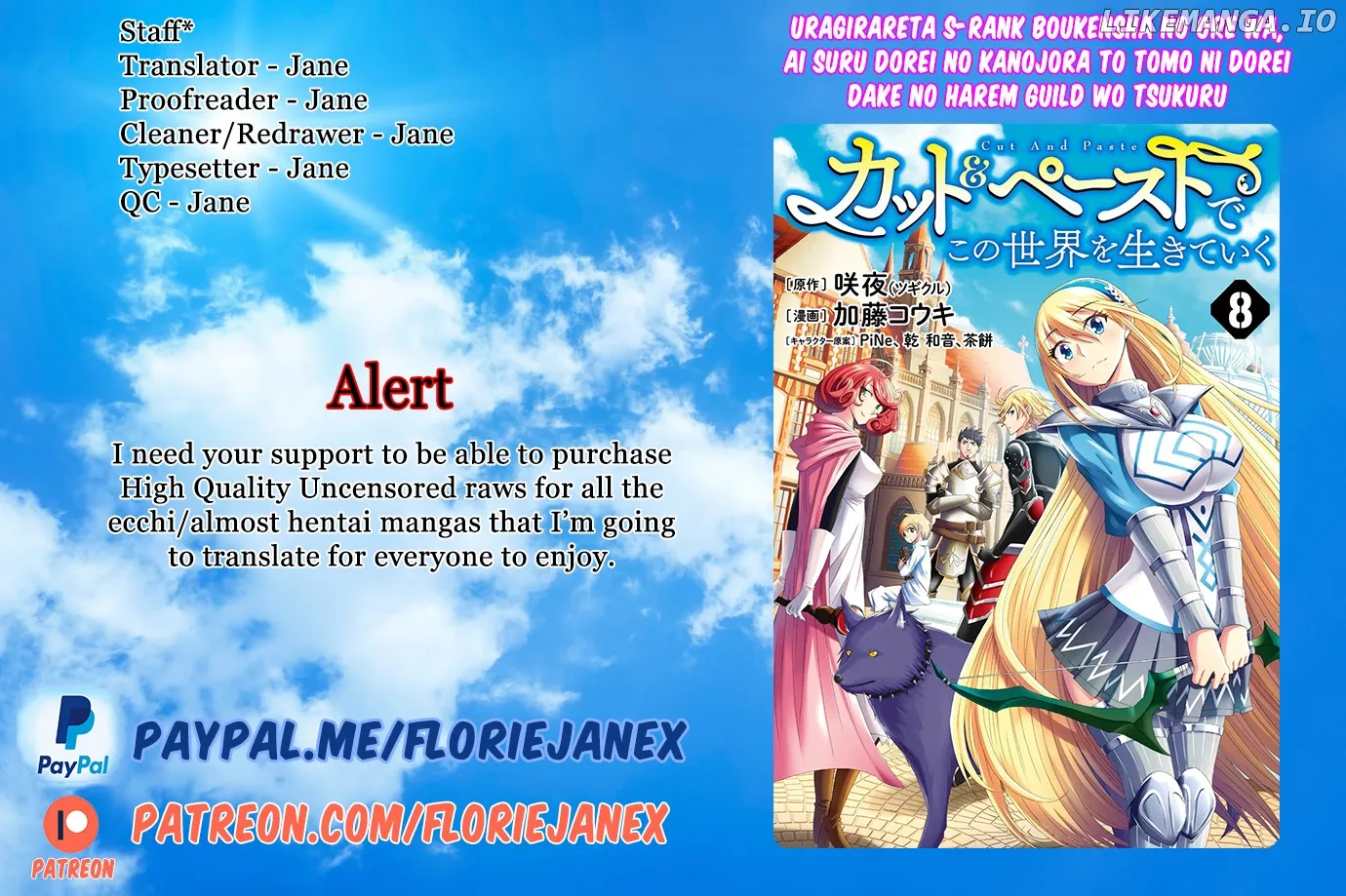 Read Living In This World With Cut Paste EN Manga Online
