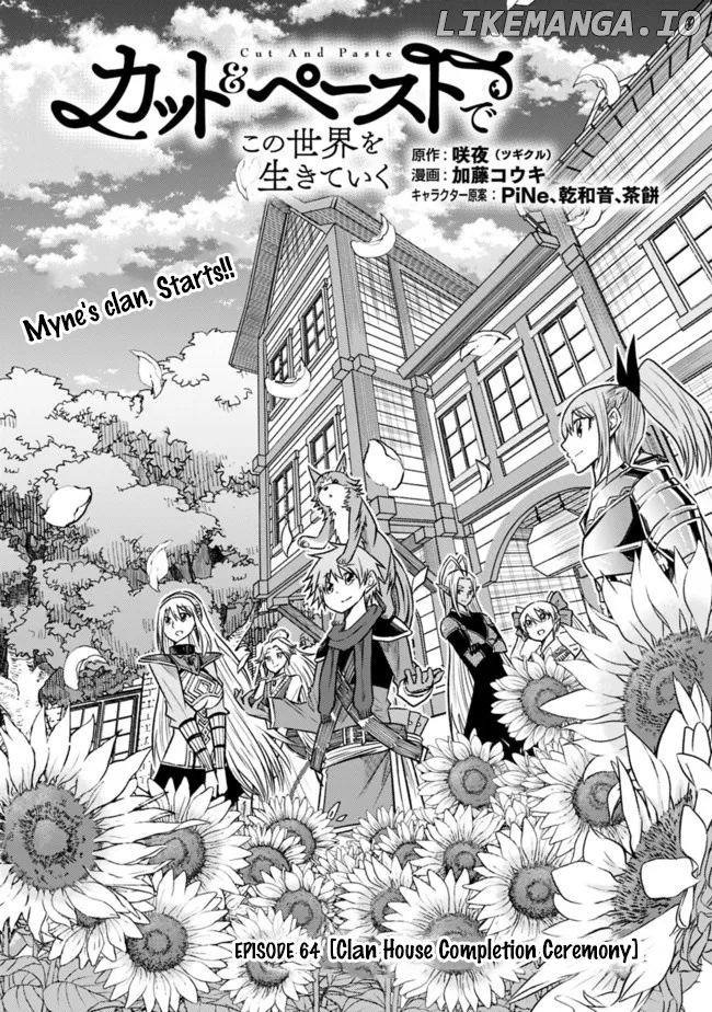 Read Living In This World With Cut Paste EN Manga Online