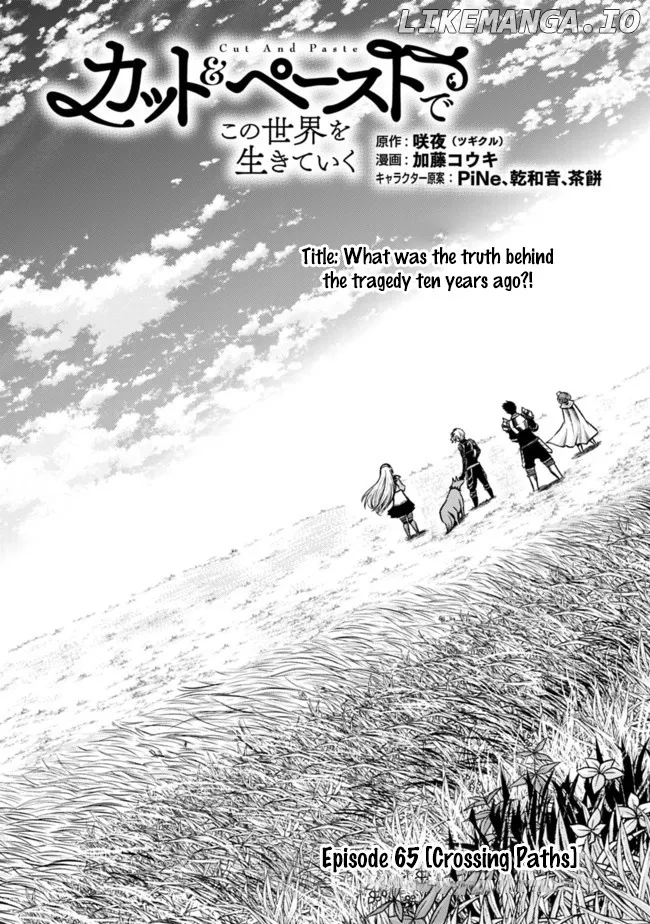 Read Living In This World With Cut Paste EN Manga Online