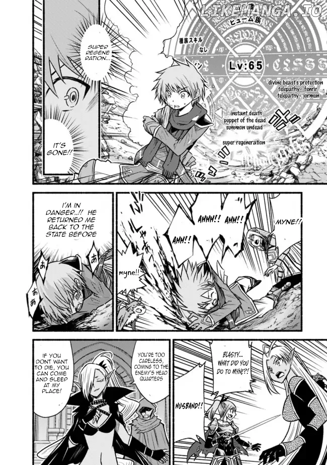 Read Living In This World With Cut Paste EN Manga Online