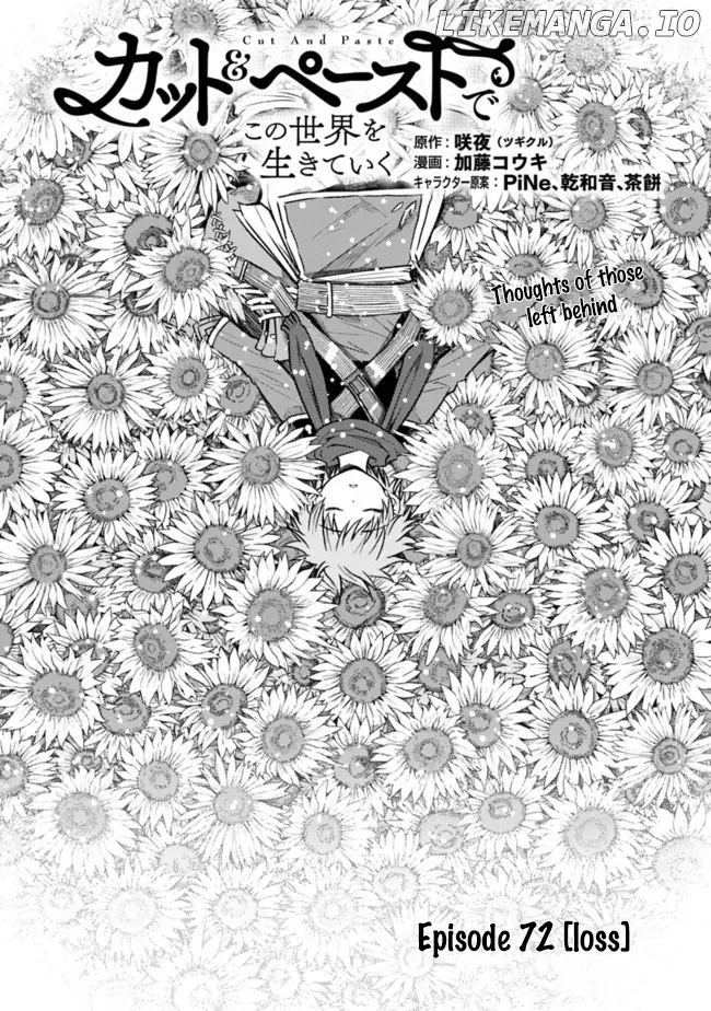 Read Living In This World With Cut Paste EN Manga Online
