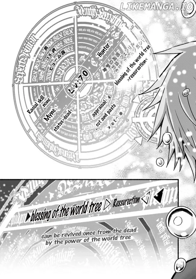 Read Living In This World With Cut Paste EN Manga Online