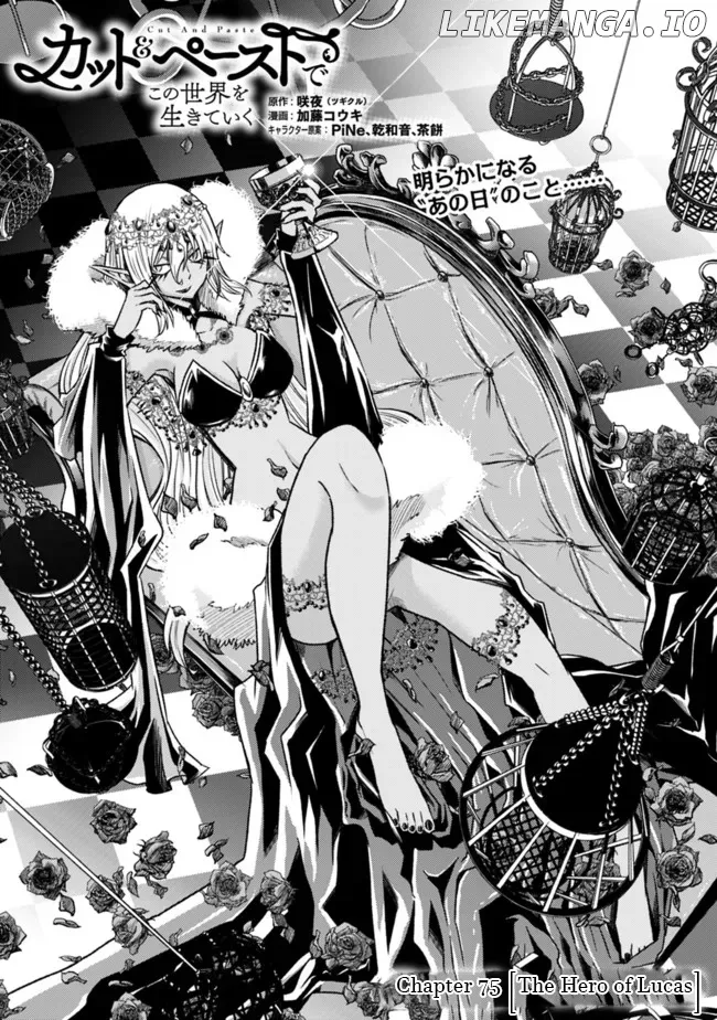 Read Living In This World With Cut Paste EN Manga Online