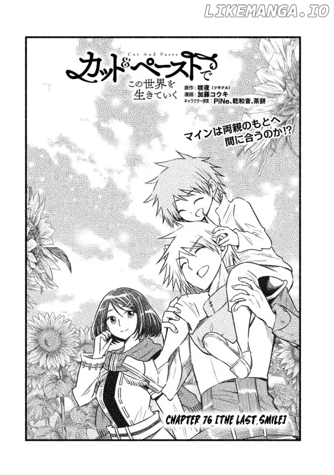 Read Living In This World With Cut Paste EN Manga Online