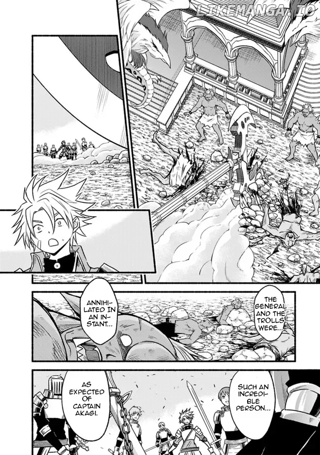 Read Living In This World With Cut Paste EN Manga Online