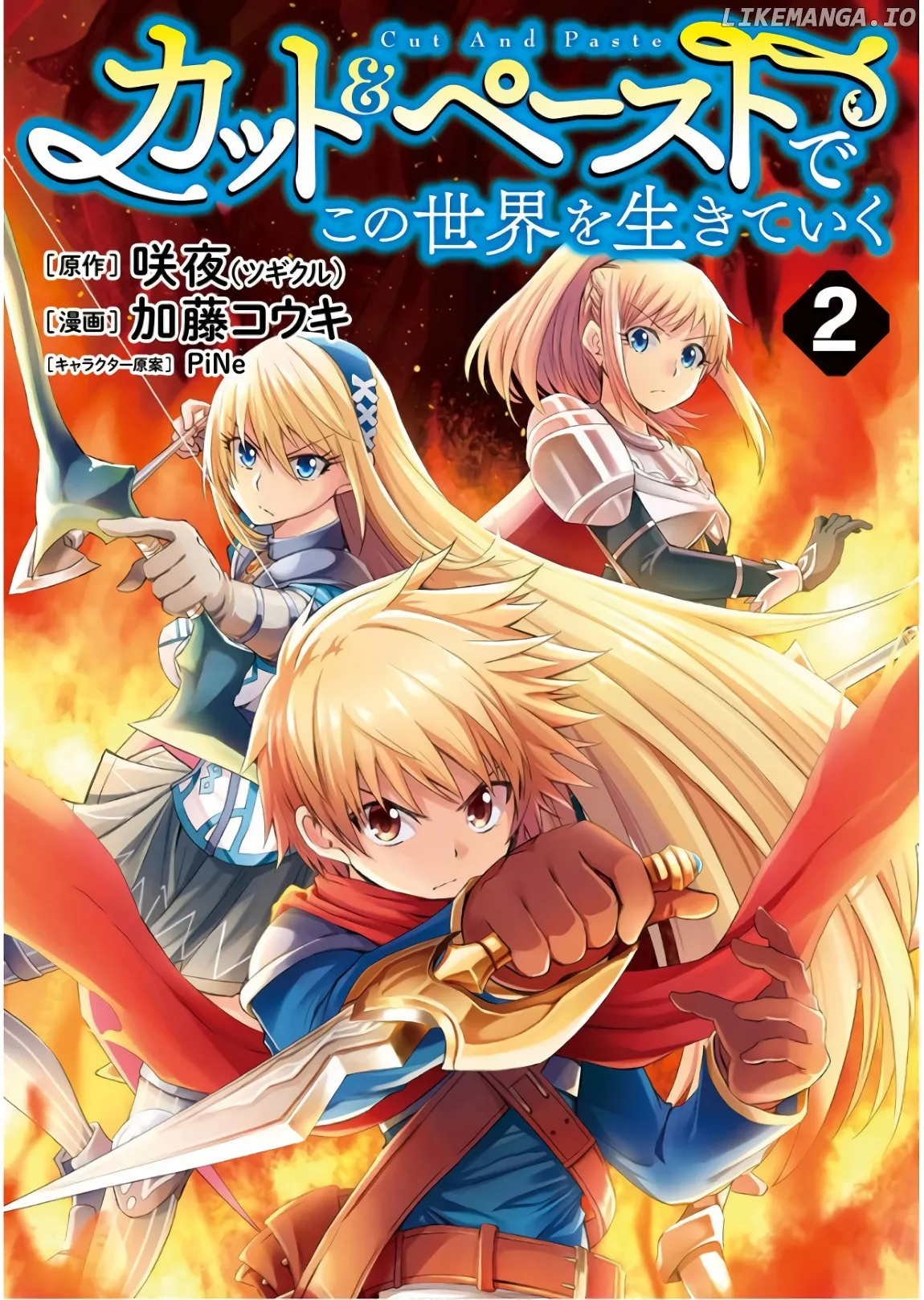 Read Living In This World With Cut Paste EN Manga Online
