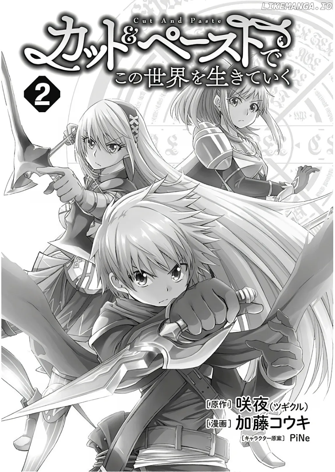 Read Living In This World With Cut Paste EN Manga Online