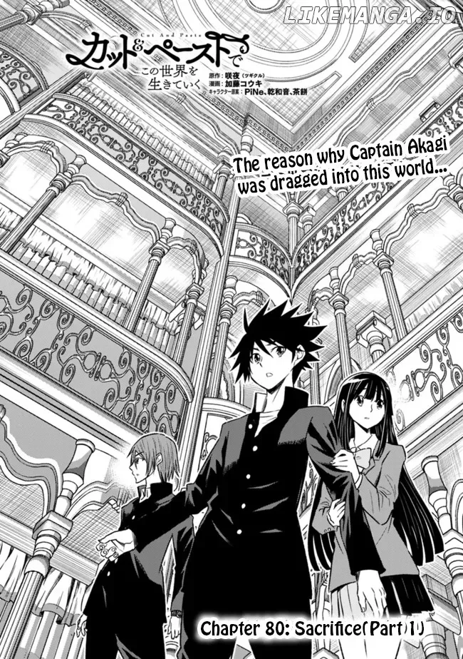 Read Living In This World With Cut Paste EN Manga Online
