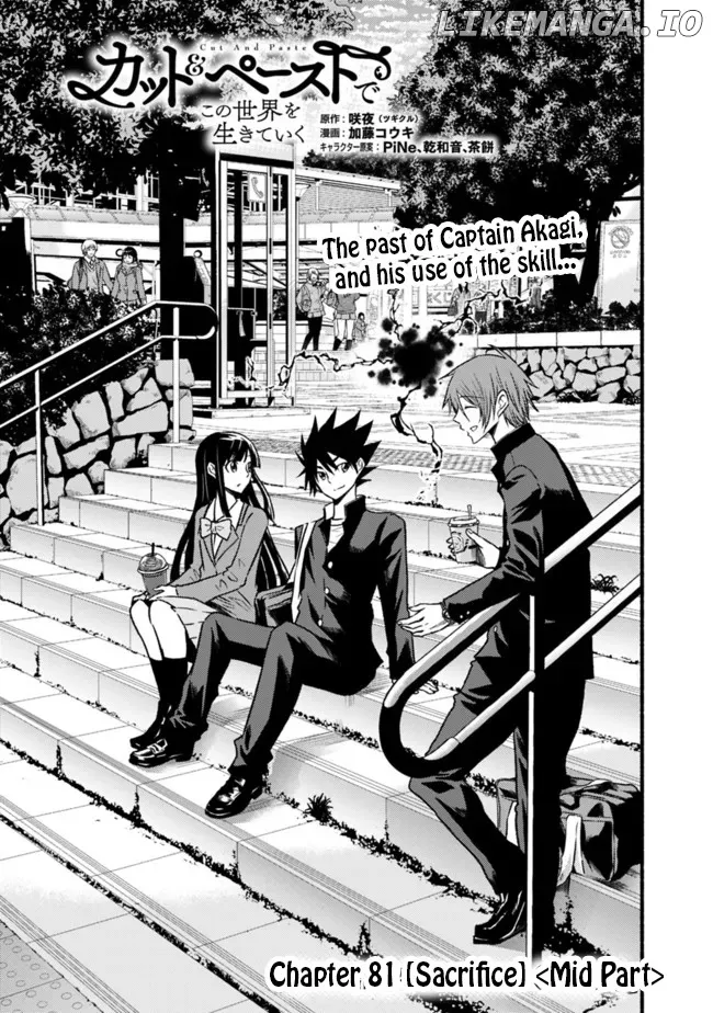 Read Living In This World With Cut Paste EN Manga Online