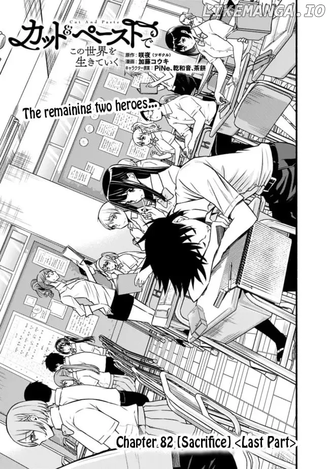 Read Living In This World With Cut Paste EN Manga Online
