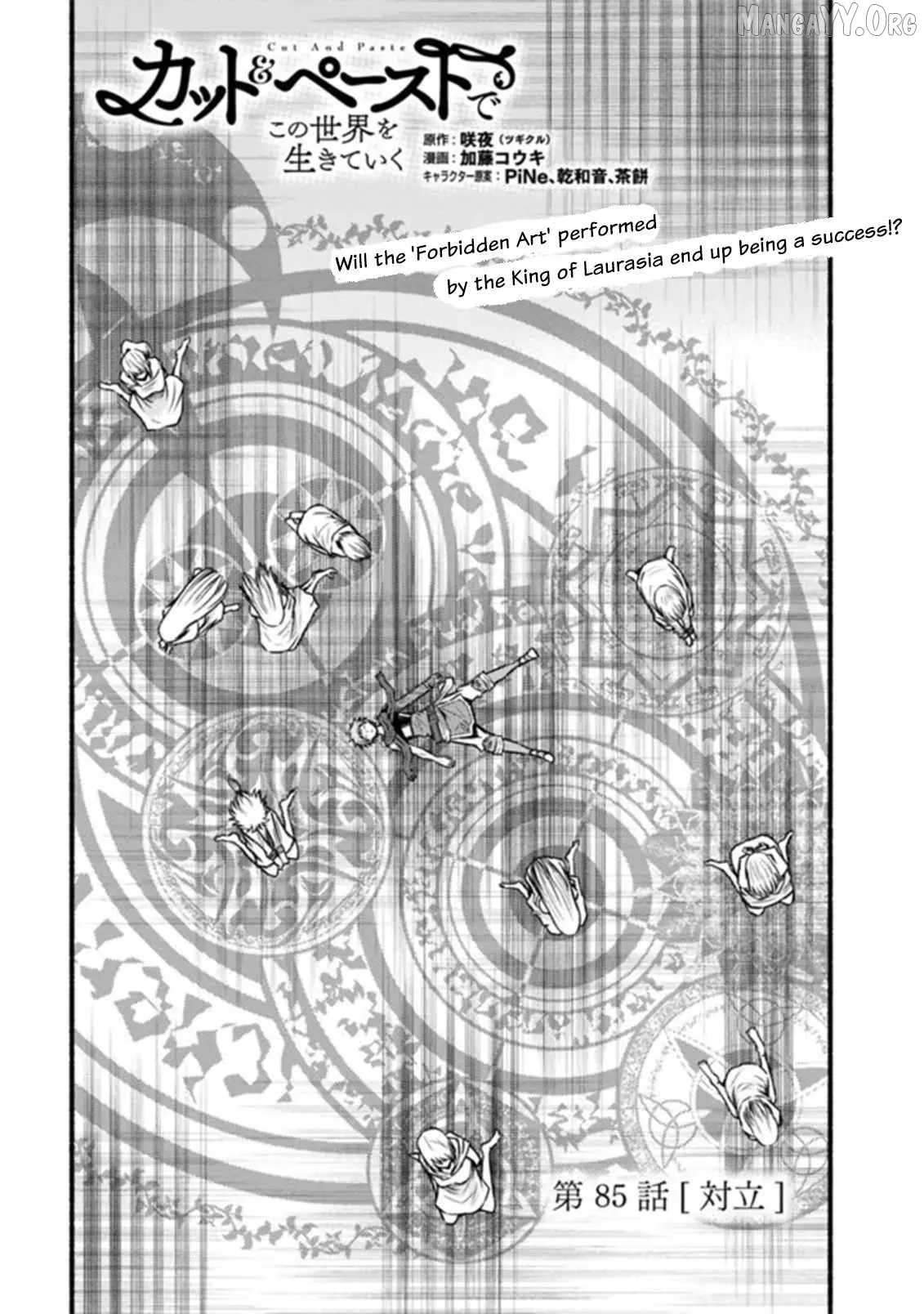 Read Living In This World With Cut Paste EN Manga Online