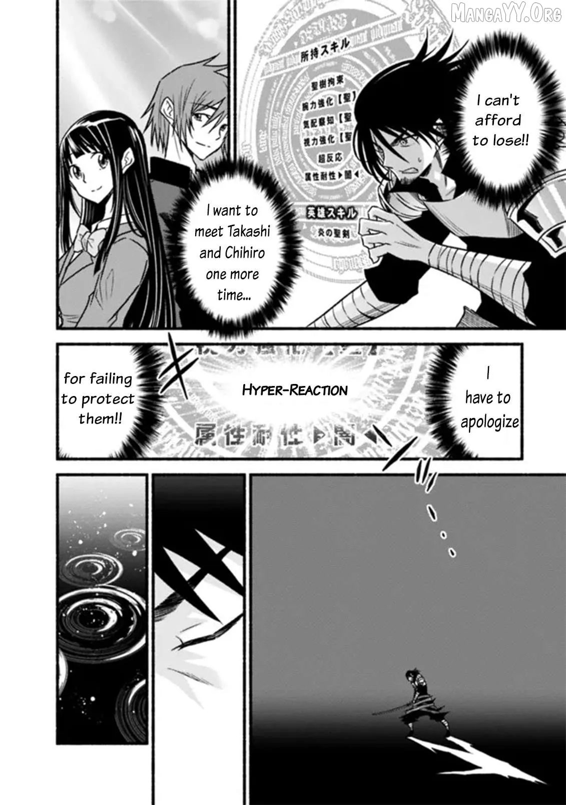 Read Living In This World With Cut Paste EN Manga Online