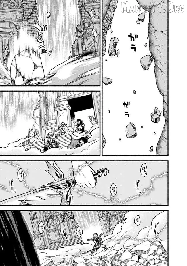 Read Living In This World With Cut Paste EN Manga Online